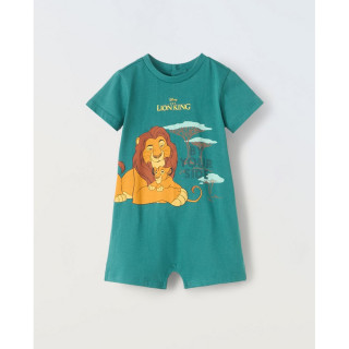 BLUKIDS ZEKA GREEN 