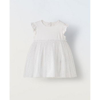 BLUKIDS BODI KRATAK RUKAV OPTICAL WHITE 