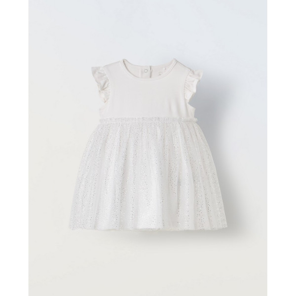 BLUKIDS BODI KRATAK RUKAV OPTICAL WHITE
