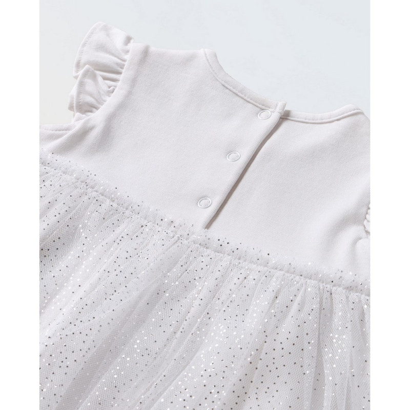 BLUKIDS BODI KRATAK RUKAV OPTICAL WHITE