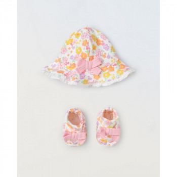 BLUKIDS SET KAPA I POPKE MULTICOLOUR 