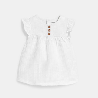 OBAIBI MAJICA ZA BEBE TIBOUTON
