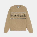 OKAIDI DZEMPER ZA DECAKE JACQUARD 