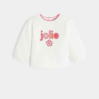 OBAIBI DUKS SWEATAMOUR