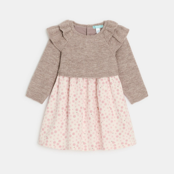 OBAIBI HALJINA ROMICHE 