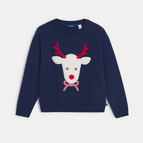 OKAIDI DZEMPER PEBRIDGET 