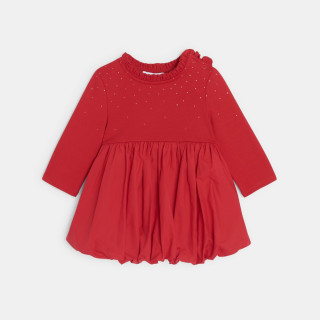 OBAIBI HALJINA ROMARA 