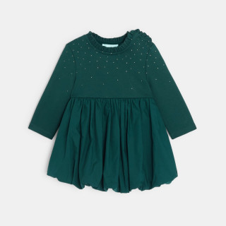 OBAIBI HALJINA ROMARA 