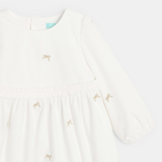 OBAIBI HALJINA ROCECILE 