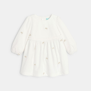 OBAIBI HALJINA ROCECILE 