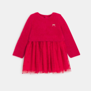 OBAIBI HALJINA ROCELIA 