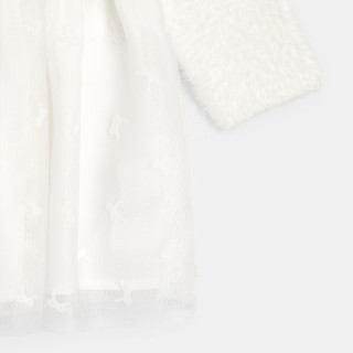 OBAIBI HALJINA ROCELIA 