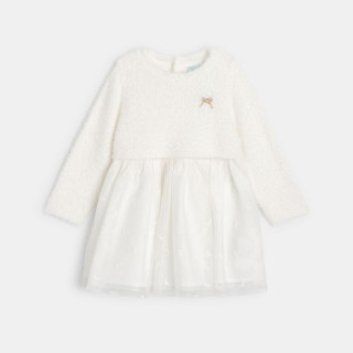 OBAIBI HALJINA ROCELIA 