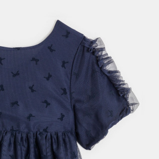 OKAIDI HALJINA RODELICE 