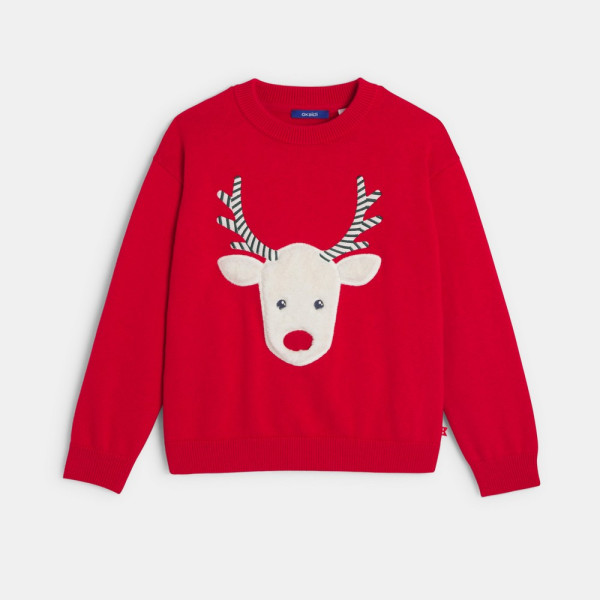 OKAIDI DZEMPER PRENNE 