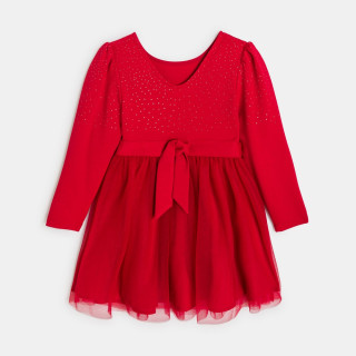 OKAIDI HALJINA ROPRINCESSE 