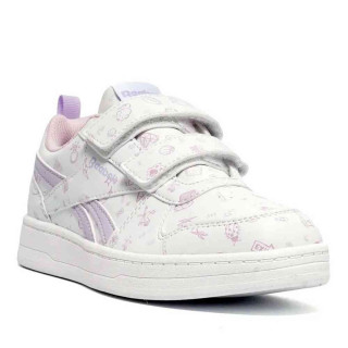 REEBOK PATIKE ROYAL PRIME 2.0 TWO 