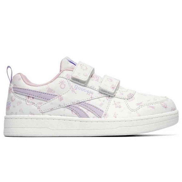 REEBOK PATIKE ROYAL PRIME 2.0 TWO 