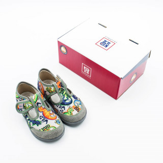 KIDZZ PATOFNE SIVE