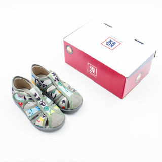 KIDZZ PATOFNE SIVE