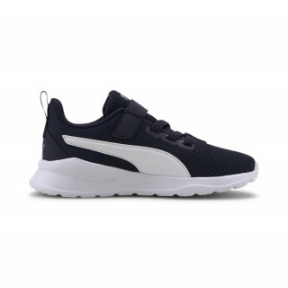 PUMA PATIKE ANZARUN LITE AC+ PS 