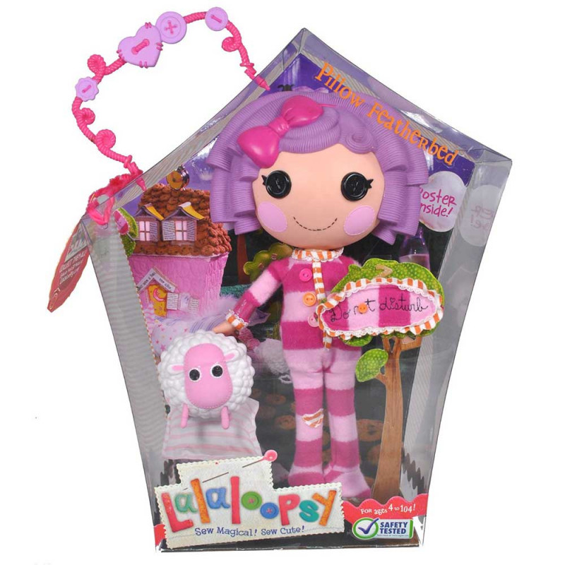 LALALOOPSY LUTKA ASST