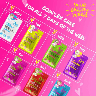 7DAYS MASKA LICE VREME ODMOR 