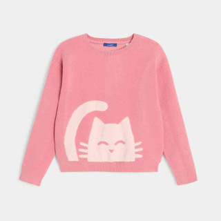 OKAIDI DZEMPER POMIGNON 