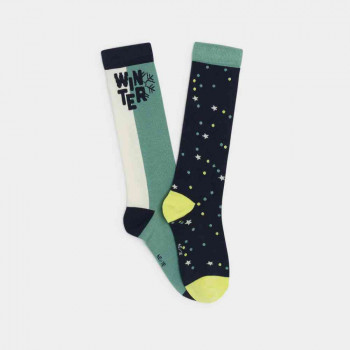 OKAIDI CARAPE 2 KOM MAUTE 