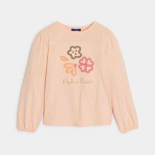 OKAIDI MAJICA TRICOTINE 