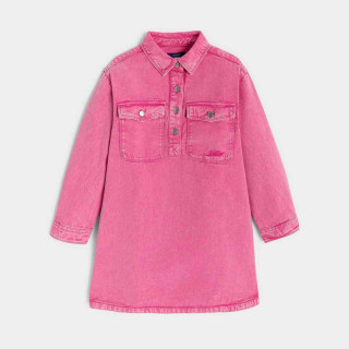 OKAIDI HALJINA ROAMPLE 