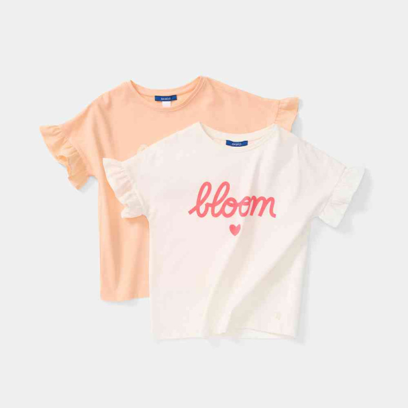 OKAIDI MAJICA KRATAK RUKAV TAGAZOU 