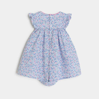 OBAIBI HALJINA RONALA 