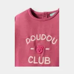 OBAIBI HALJINA ROCLUB