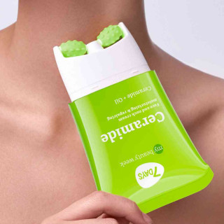 7DAYS KREMA LICE VRAT CERAMIDI 