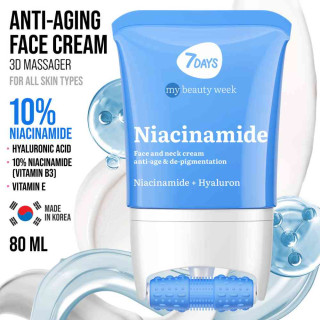 7DAYS KREMA LICE NIACINAMID 