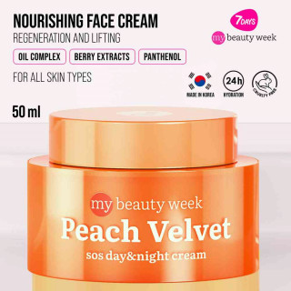 7DAYS SOS KREMA PEACH 