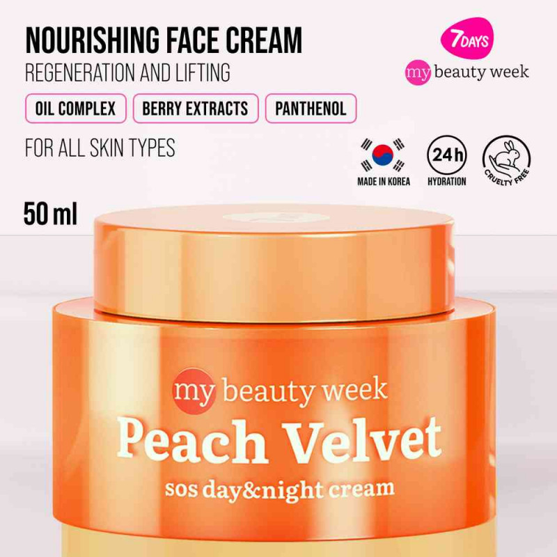 7DAYS SOS KREMA PEACH 