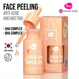 7DAYS SERUM PILING AHA BHA 