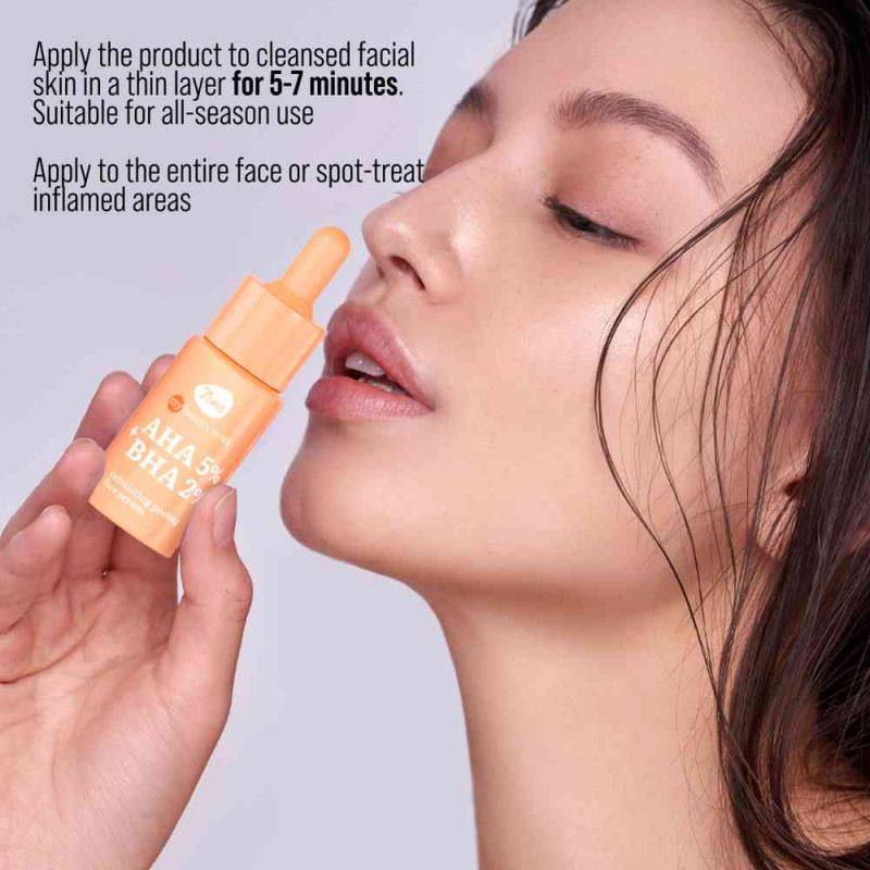 7DAYS SERUM PILING AHA BHA 