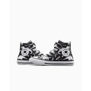 CONVERSE PATIKE CHUCK TAYLOR ALL STAR 1V 