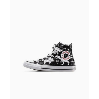 CONVERSE PATIKE CHUCK TAYLOR ALL STAR 1V 