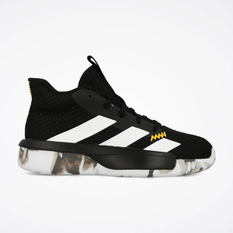 ADIDAS DUBOKE PATIKE PRO NEXT K