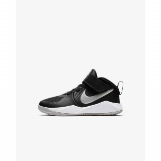 NIKE PATIKE Nike Team Hustle D 9