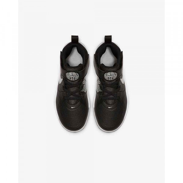 NIKE PATIKE Nike Team Hustle D 9