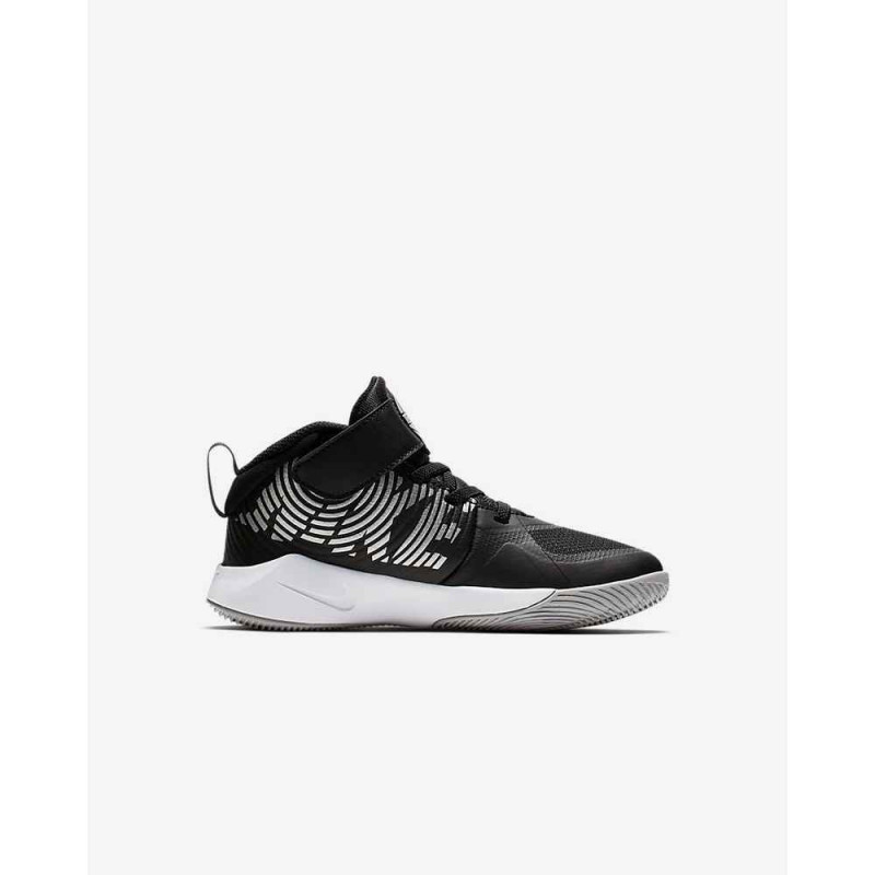 NIKE PATIKE Nike Team Hustle D 9