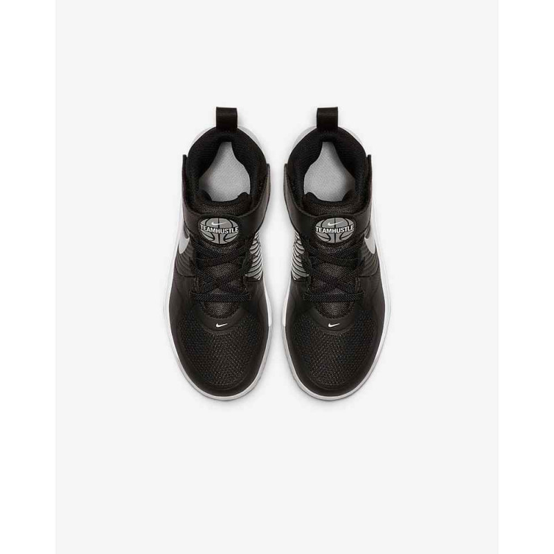 NIKE PATIKE Nike Team Hustle D 9