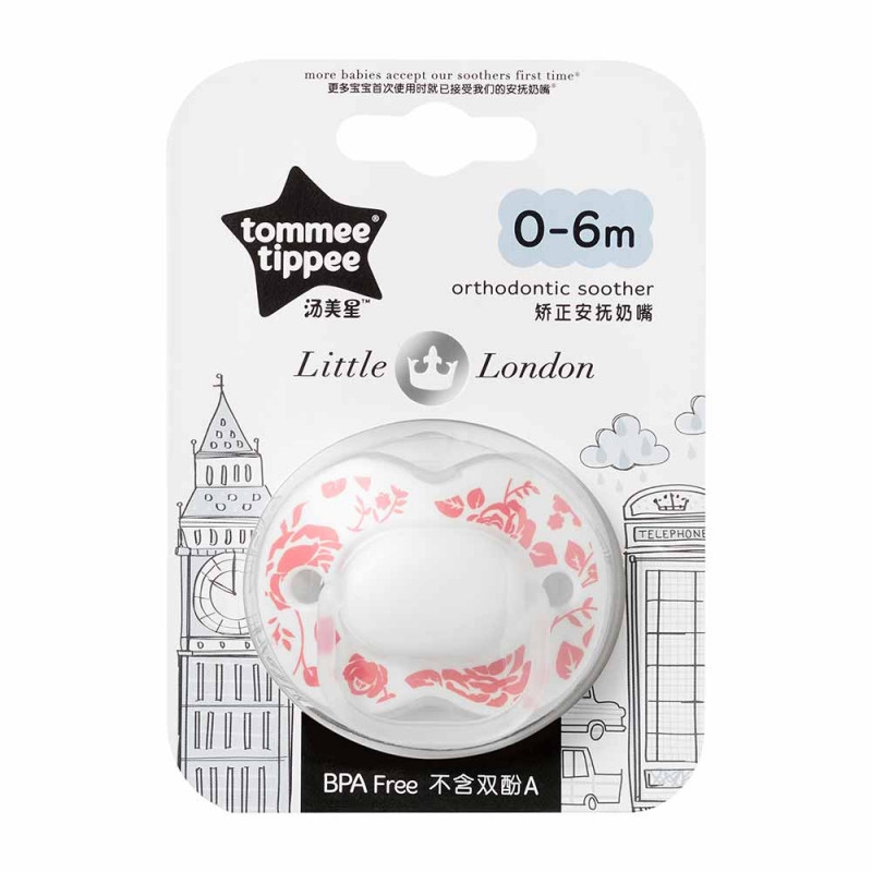 TOMMEE TIPPEE VARALICA LITTLE LONDON 0-6M 