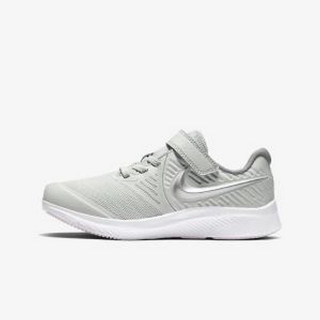 NIKE PLITKE PATIKE STAR RUNNER 2