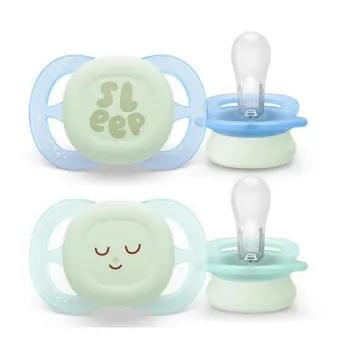 AVENT VARALICA STARTER NOCNA 0-2M(2KOM)DECACI